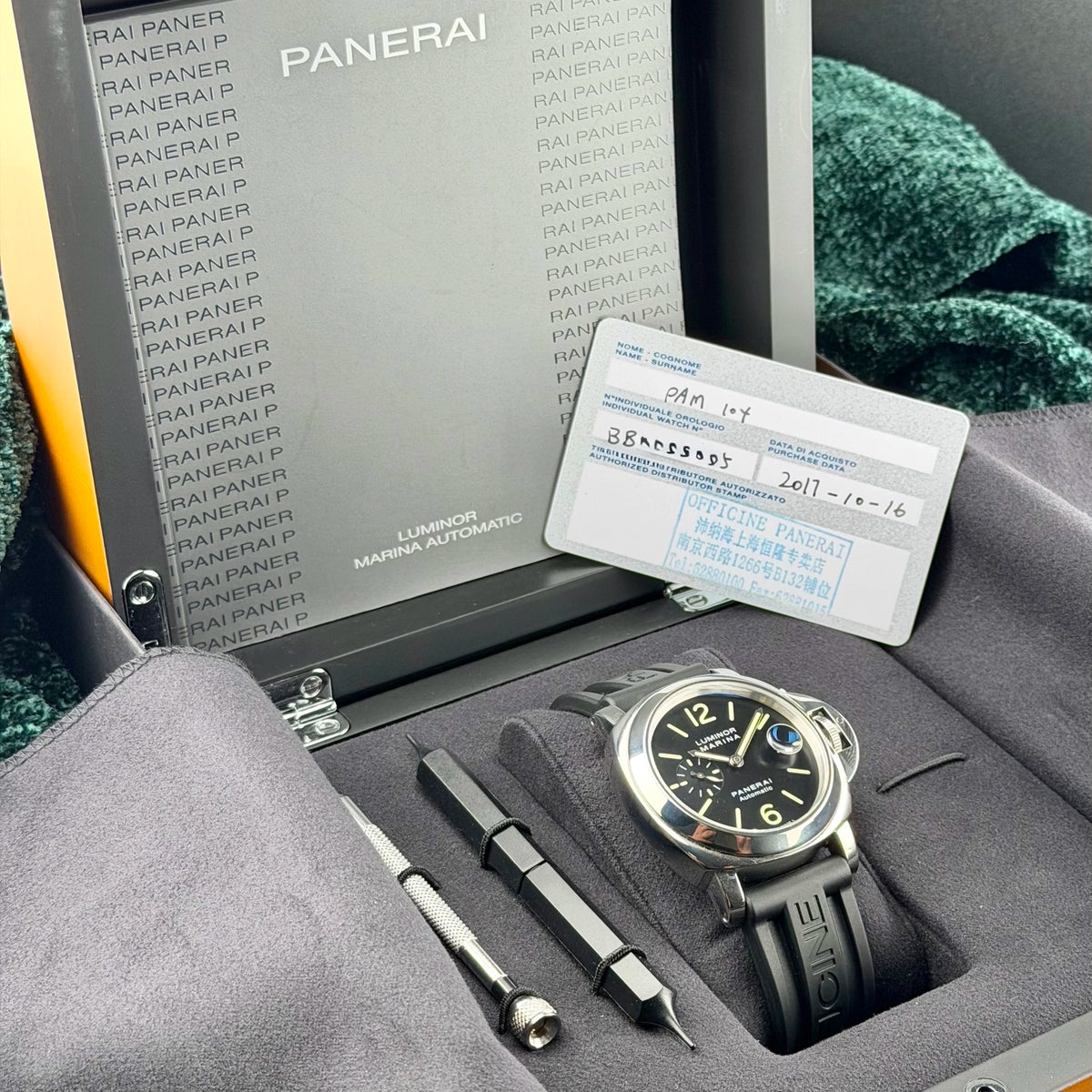 2017 Panerai Luminor Marina PAM00104 Black Arabic Complete 44mm